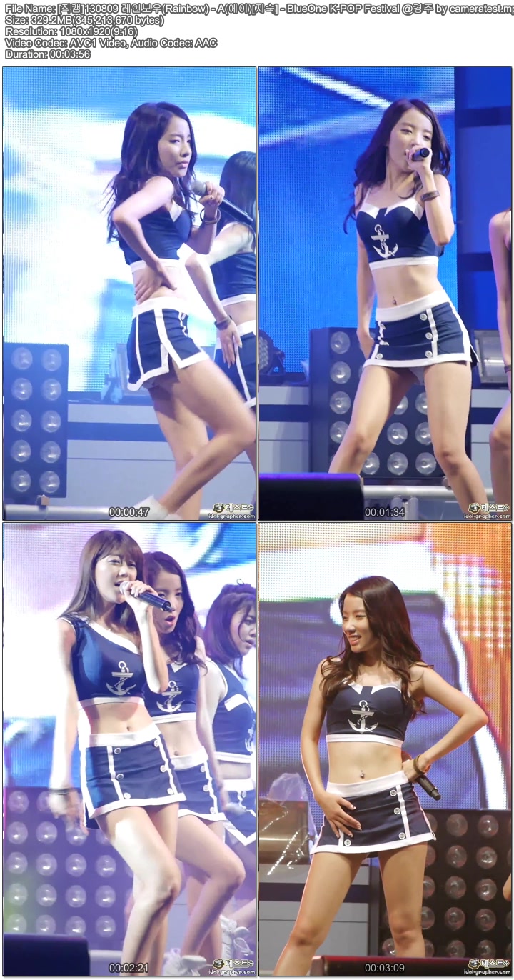 [직캠]130809 레인보우(Rainbow) - BlueOne K-POP Festival @경주 by cameratest01.jpg