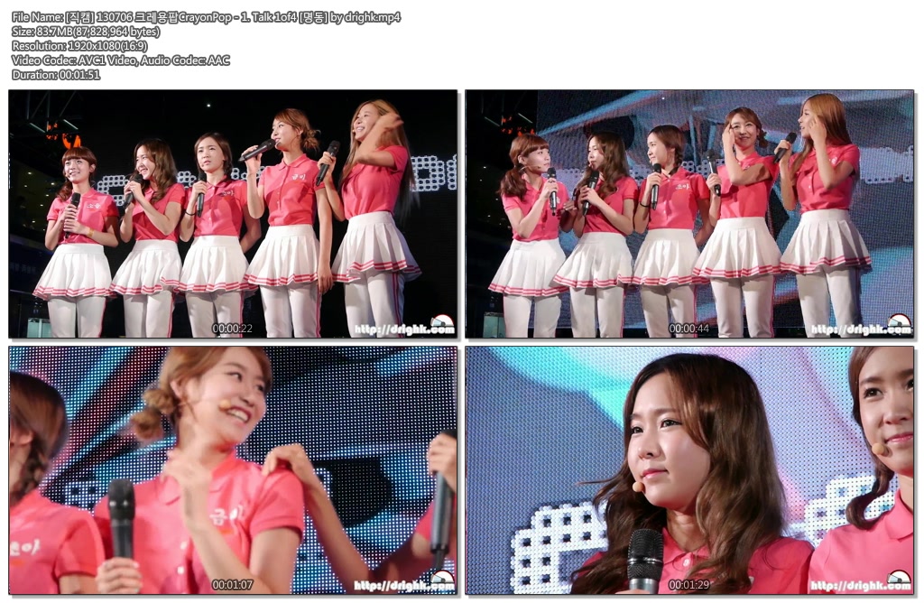 [직캠] 130706 크레용팝CrayonPop [명동] by drighk01.jpg