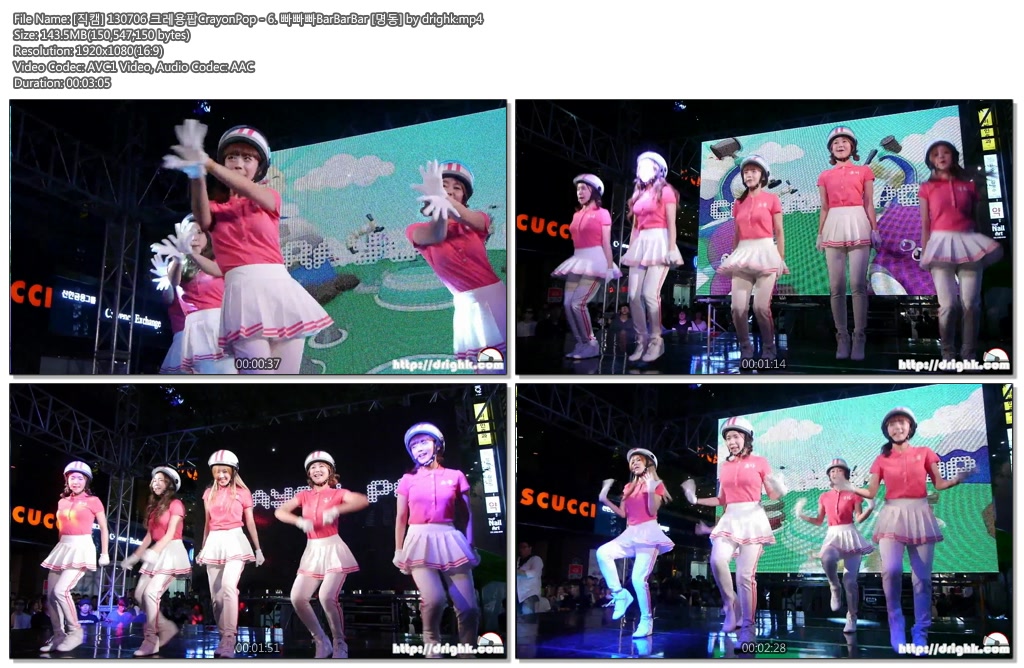 [직캠] 130706 크레용팝CrayonPop [명동] by drighk06.jpg