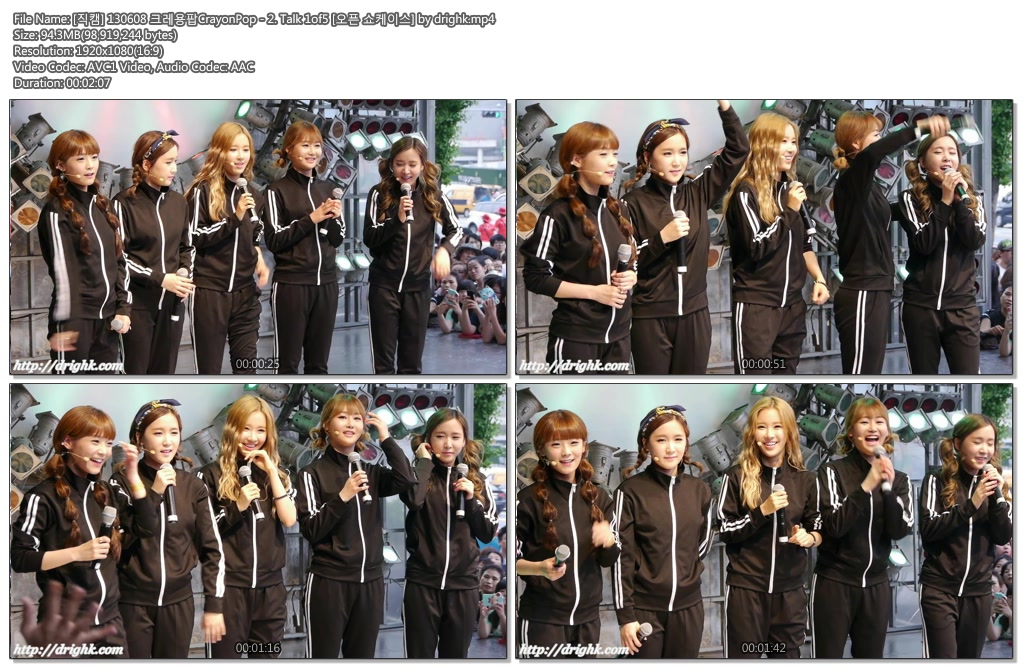 [직캠] 130608 크레용팝CrayonPop [오픈 쇼케이스] by drighk02.jpg