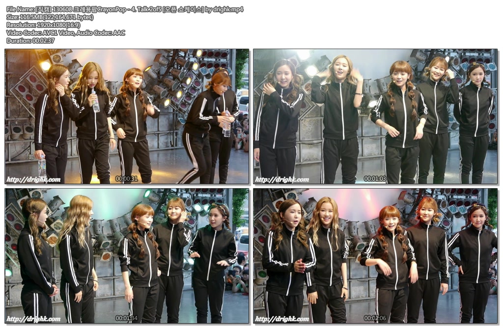 [직캠] 130608 크레용팝CrayonPop [오픈 쇼케이스] by drighk04.jpg