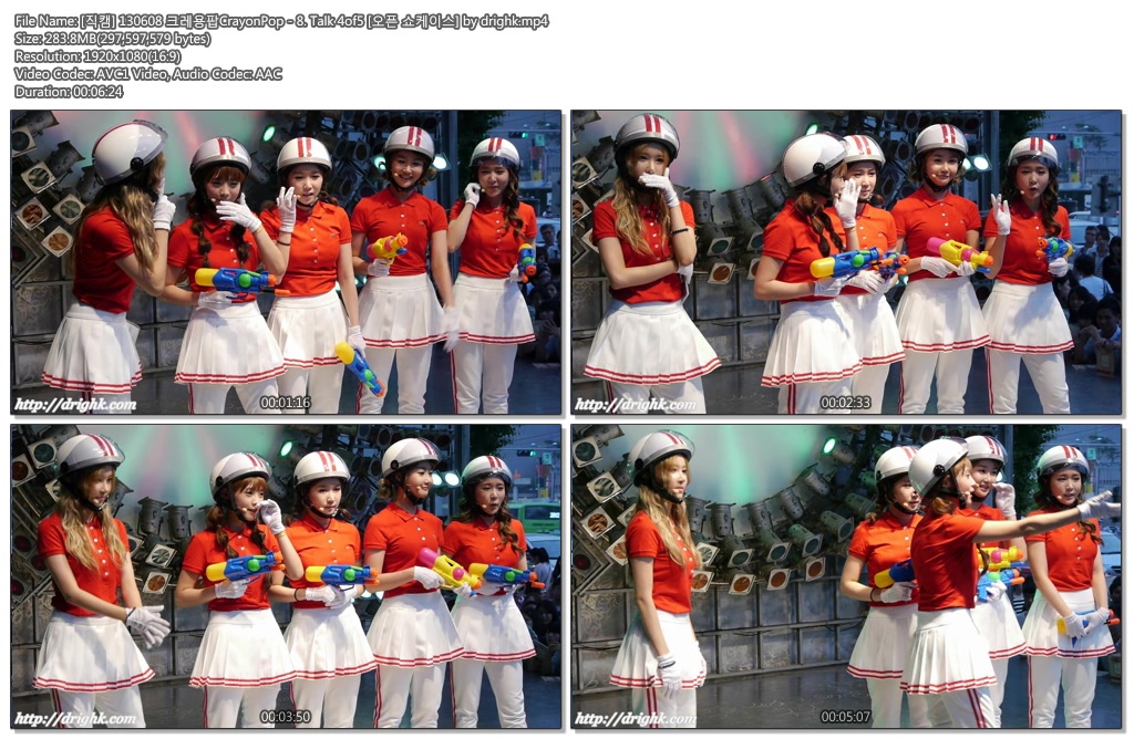 [직캠] 130608 크레용팝CrayonPop [오픈 쇼케이스] by drighk08.jpg