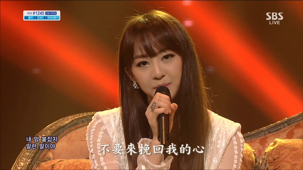 002[FOX][精緻中字][LIVE] Sistar - Crying [你是我揮之不去的一切].mkv_20130813_234.jpg