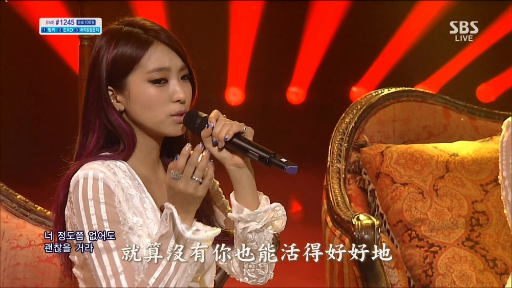 003[FOX][精緻中字][LIVE] Sistar - Crying [你是我揮之不去的一切].mkv_20130813_234.jpg