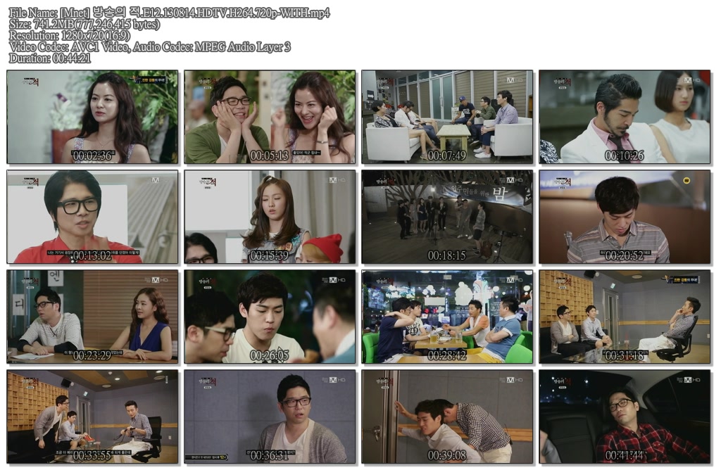 [Mnet] 방송의 적.E12.130814.HDTV.H264.720p-WITH.mp4.jpg