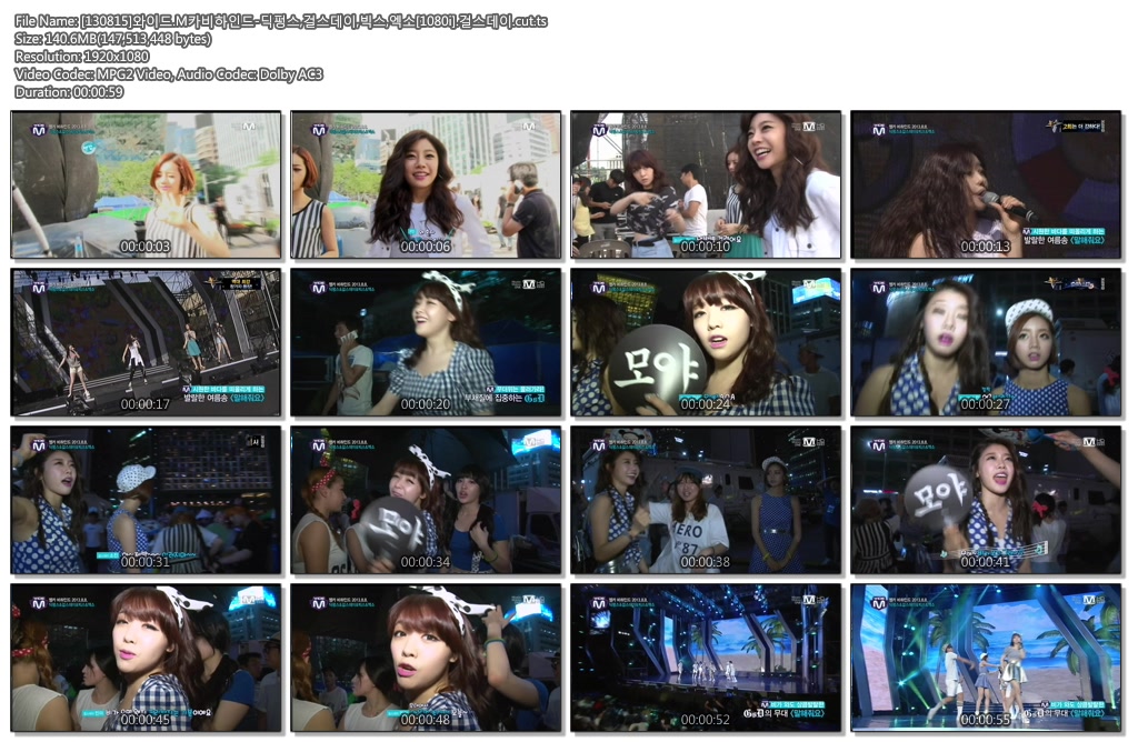 130815.Mnet.엠 카운트다운.e346.여가수.HDMI.1080i.by.Shaytyen01.jpg