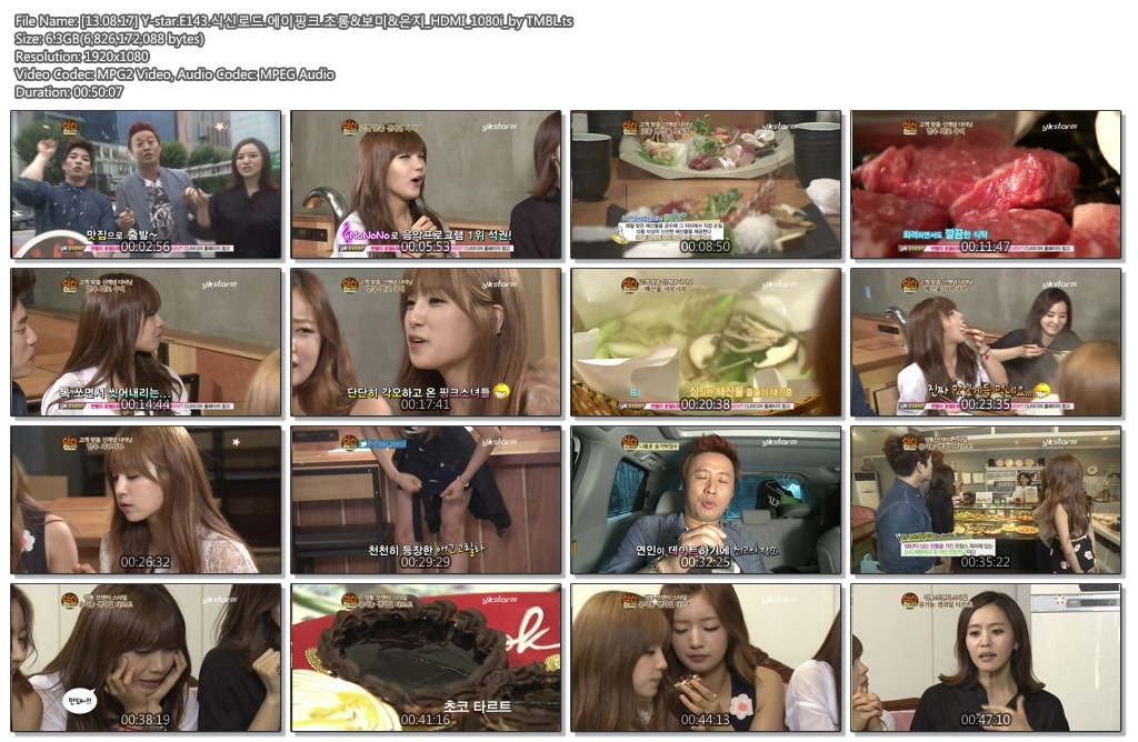 130817.YStar.Leading.to.God.of.Cookery.The.Road.E143.ts.jpg