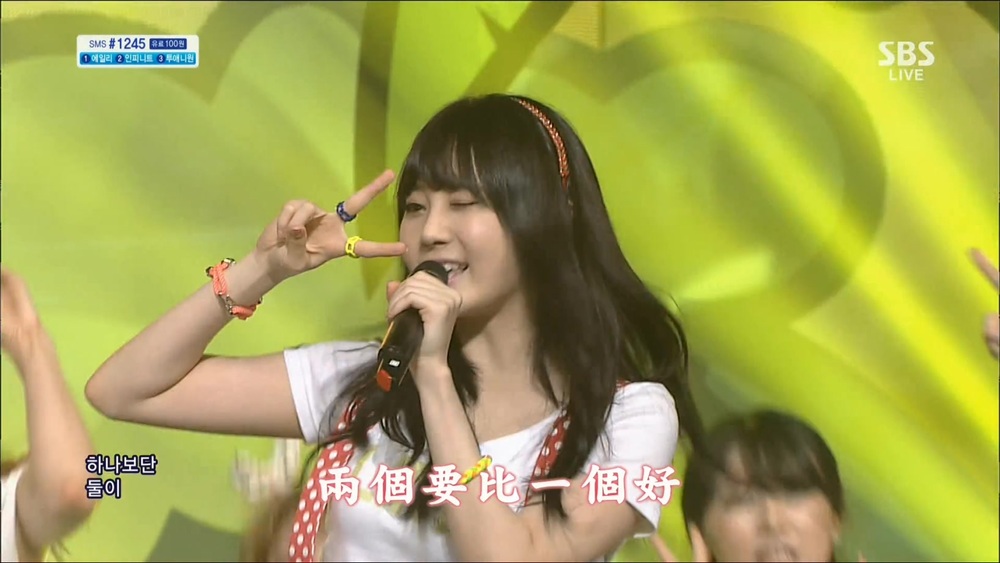 002[FOX][精緻中字][LIVE] Girls Day - Please Tell Me 告訴我吧 [夏日甜蜜輕快的戀愛.jpg