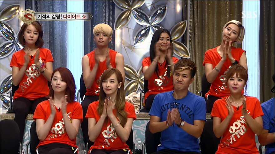 130817 SBS 스타킹 f(x) Cut [fx2you.net].ts.jpg