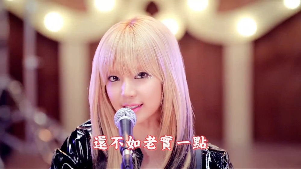 004[FOX][精緻中字][MV] AOA Black - Moya [對負心男友的歌曲宣告].jpg