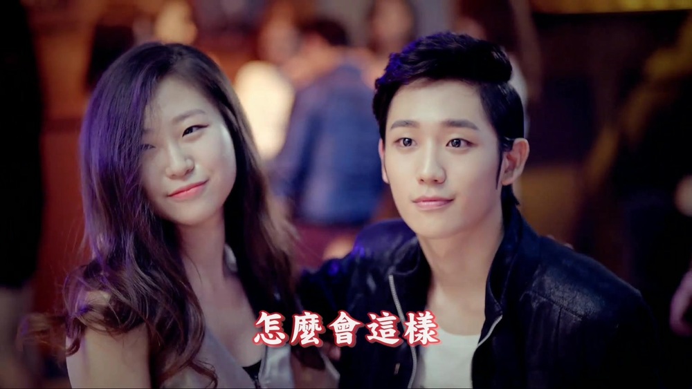 003[FOX][精緻中字][MV] AOA Black - Moya [對負心男友的歌曲宣告].jpg