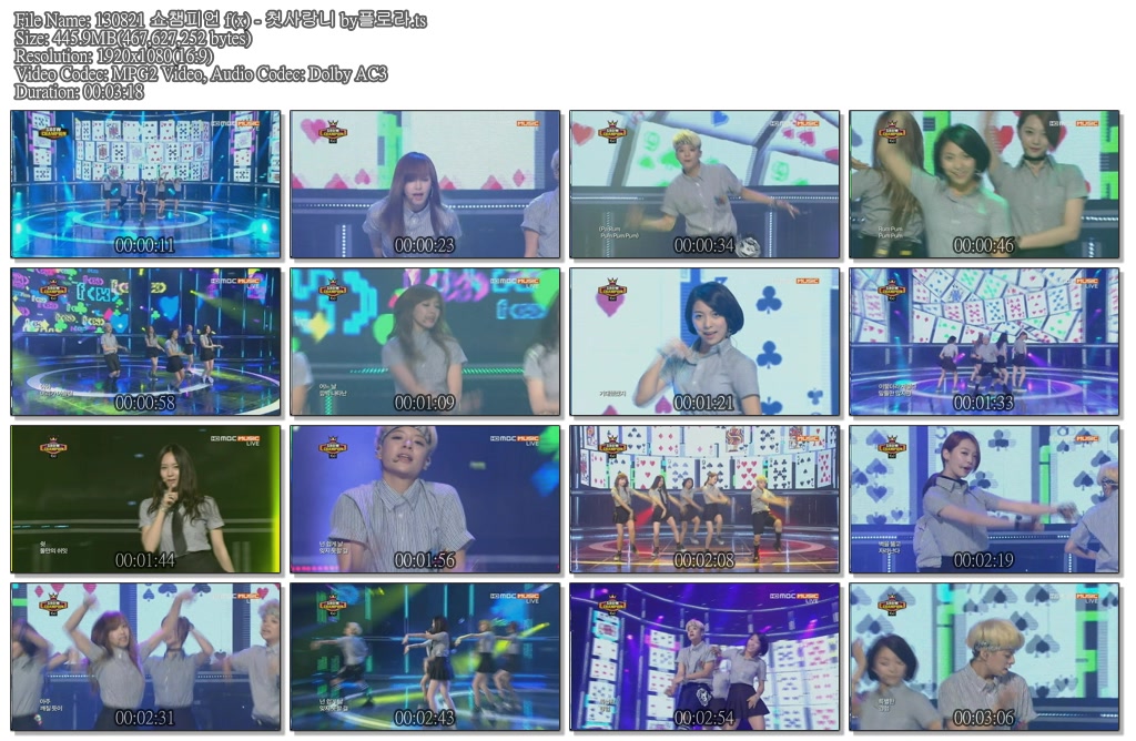 130821 쇼챔피언 f(x) - 첫사랑니 by플로라.ts.jpg
