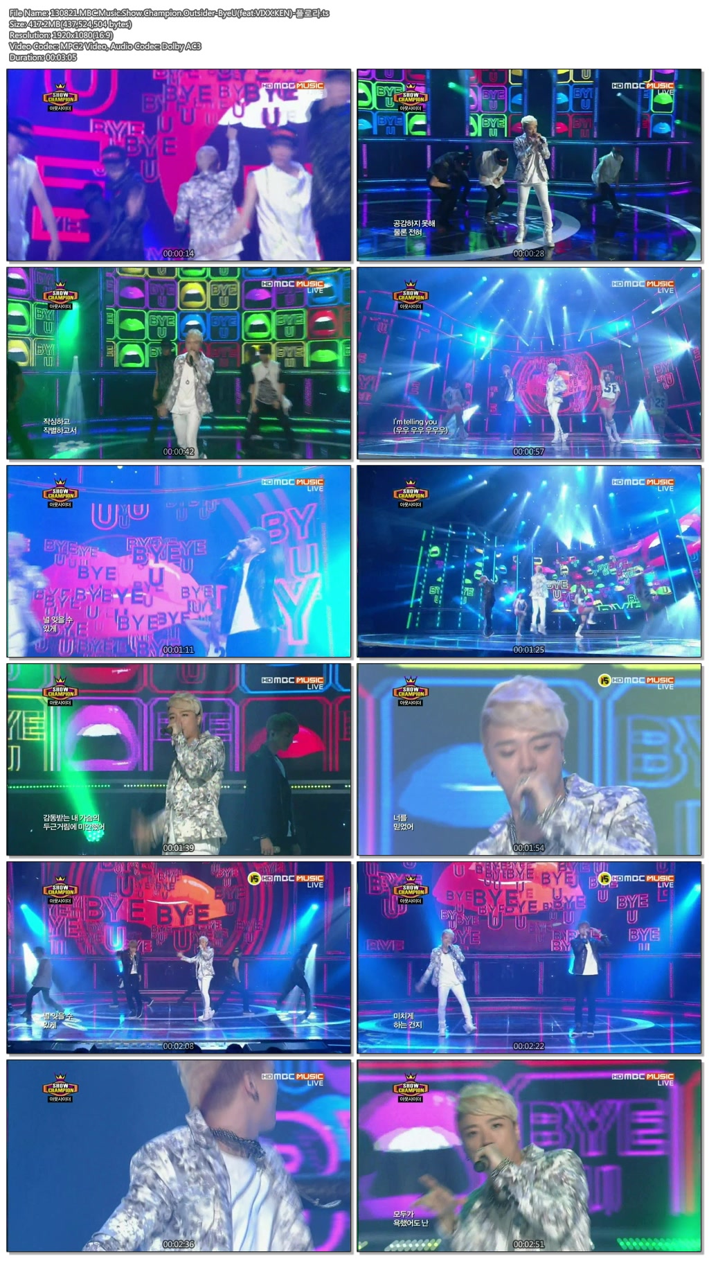 130821.MBC.Music.Show.Champion.Outsider-ByeU(feat.VIXX.KEN)-플로라.ts.jpg