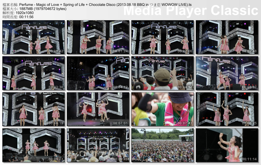 Perfume - Magic of Love   Spring of Life   Chocolate Disco (2013.08.18 BBQ in つ.jpg