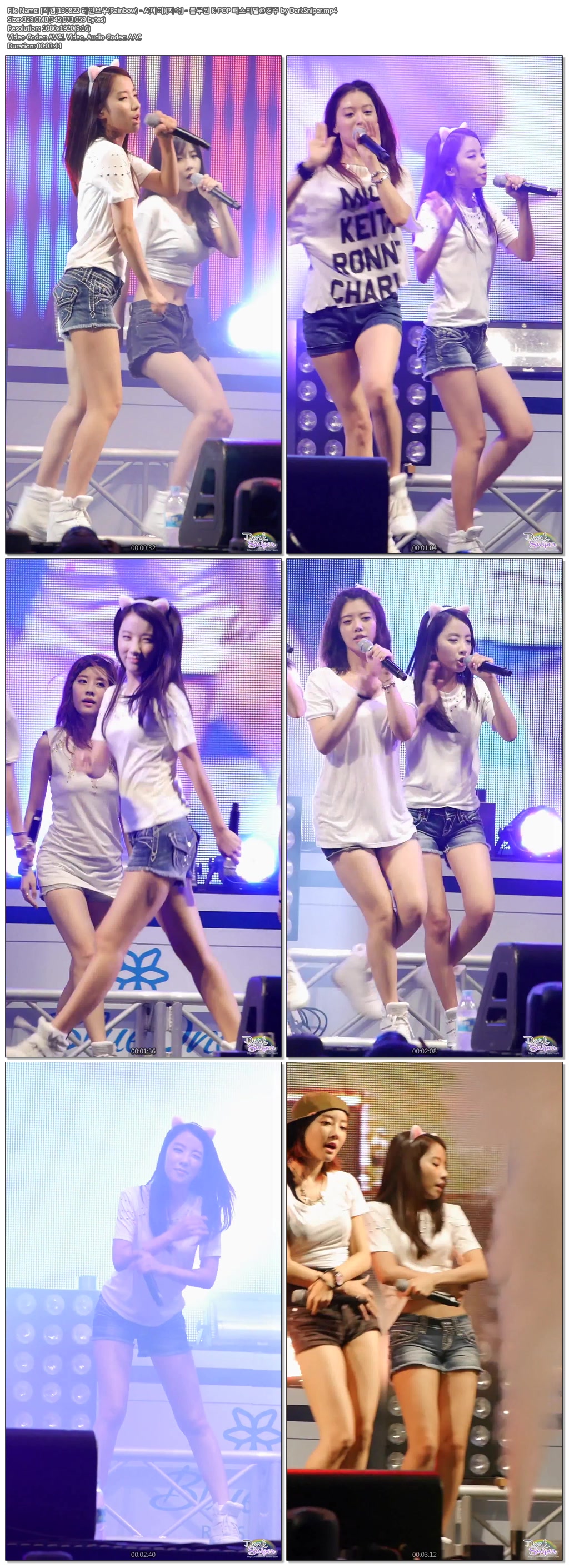 [직캠]130822 레인보우(Rainbow) - 블루원 K-POP 페스티벌@경주 by DarkSniper01.jpg.jpg
