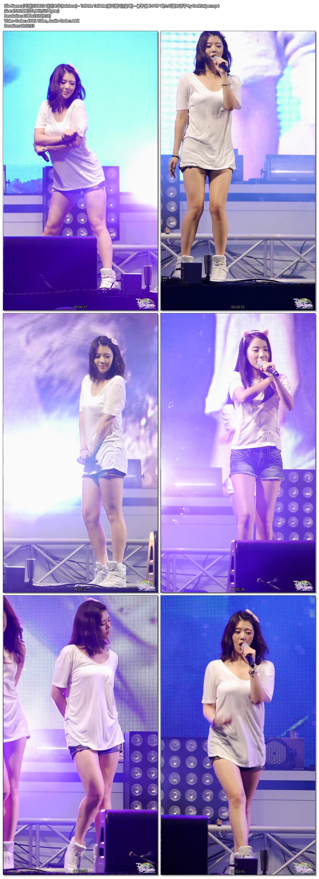 [직캠]130822 레인보우(Rainbow) - 블루원 K-POP 페스티벌@경주 by DarkSniper04.jpg.jpg