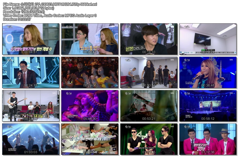 Summer.Special.Super.Match!.Part.2.130823.HDTV.H264.720p-HANrel.avi.jpg