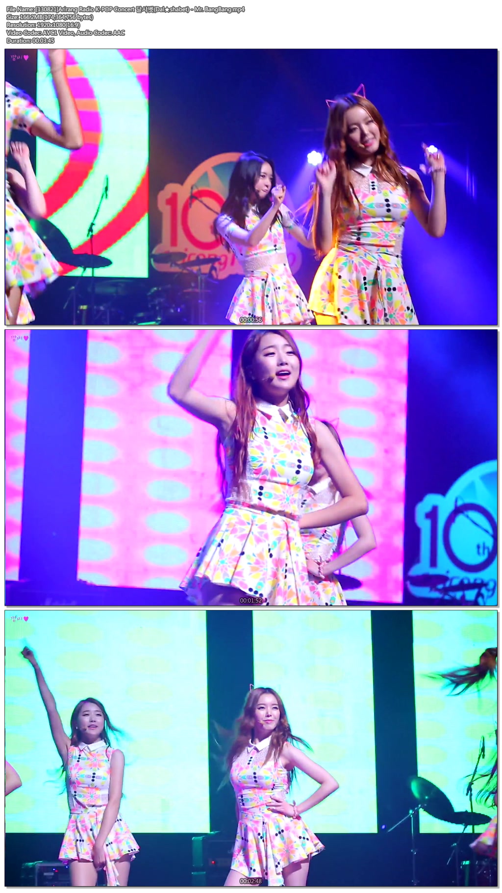 [130821]Arirang Radio K-POP Concert 달샤벳(Dalshabet) by kibon2000b.jpg