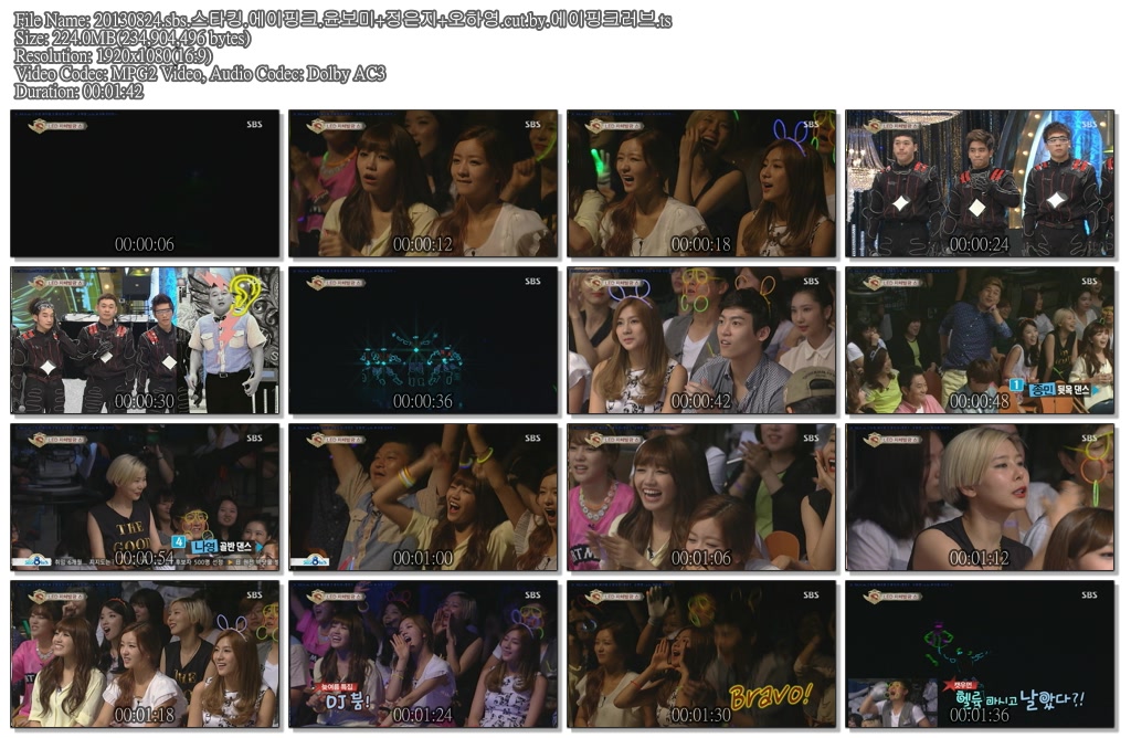 20130824.sbs.스타킹.에이핑크.윤보미 정은지 오하영.cut.by.에이핑크러브.ts.jpg.jpg