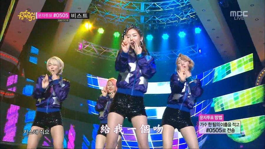 001-5Dolls - 1st Soulmate1080-muxed.mkv_20130825_142041.108.jpg