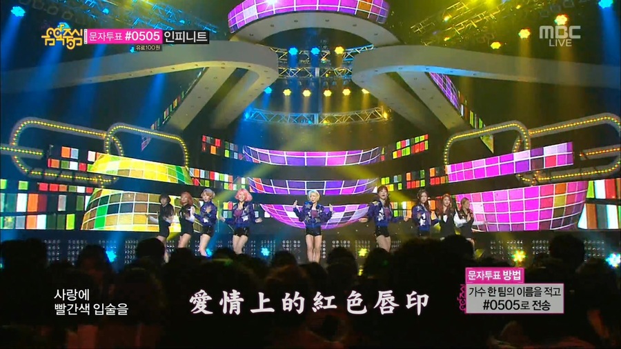 003-5Dolls - 1st Soulmate1080-muxed.mkv_20130825_145345.675.jpg