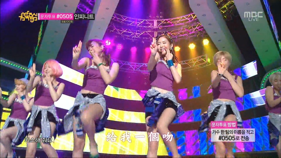 004-5Dolls - 1st Soulmate1080-muxed.mkv_20130825_142405.750.jpg