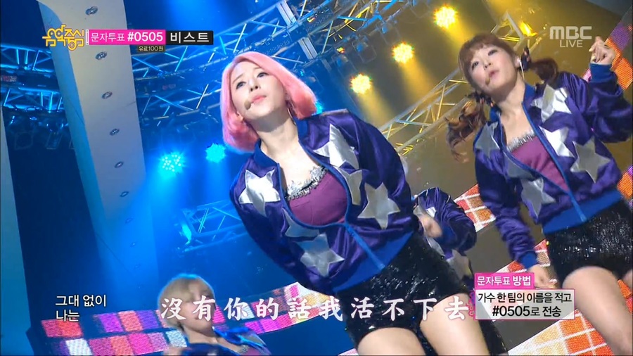 002-5Dolls - 1st Soulmate1080-muxed.mkv_20130825_141820.879.jpg