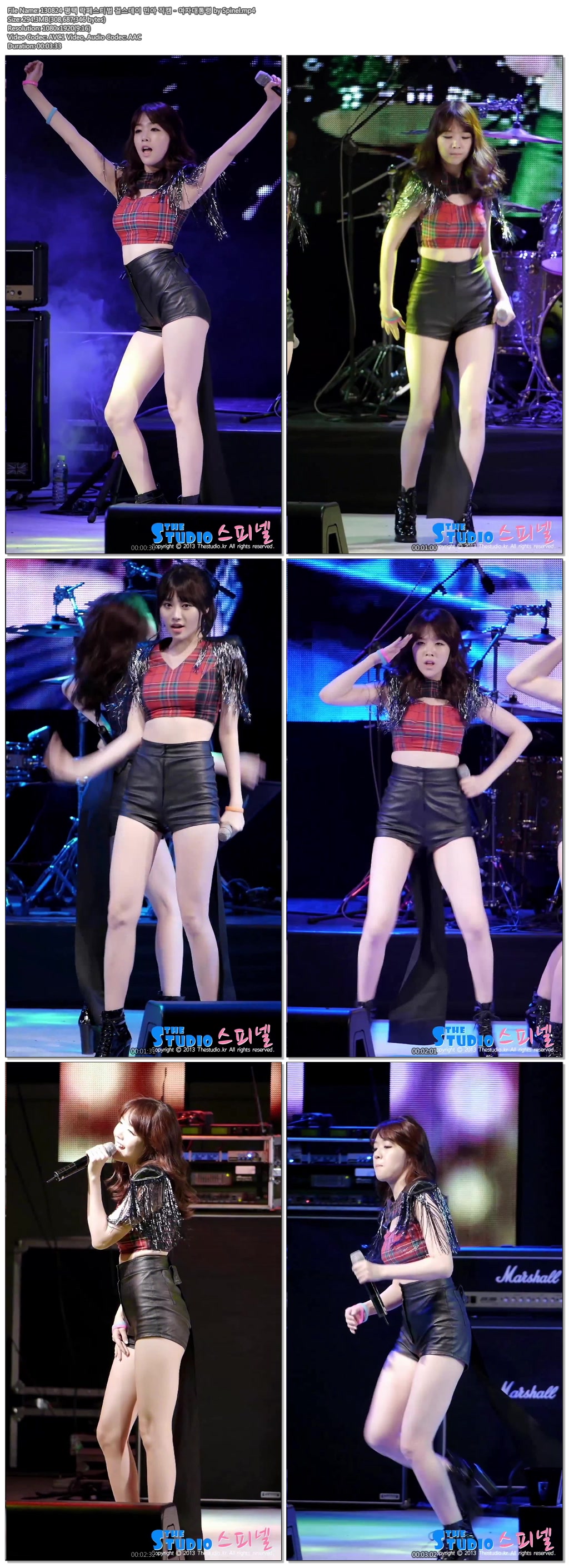 130824 평택 락페스티벌 걸스데이 민아 직캠 by Spinel03.jpg