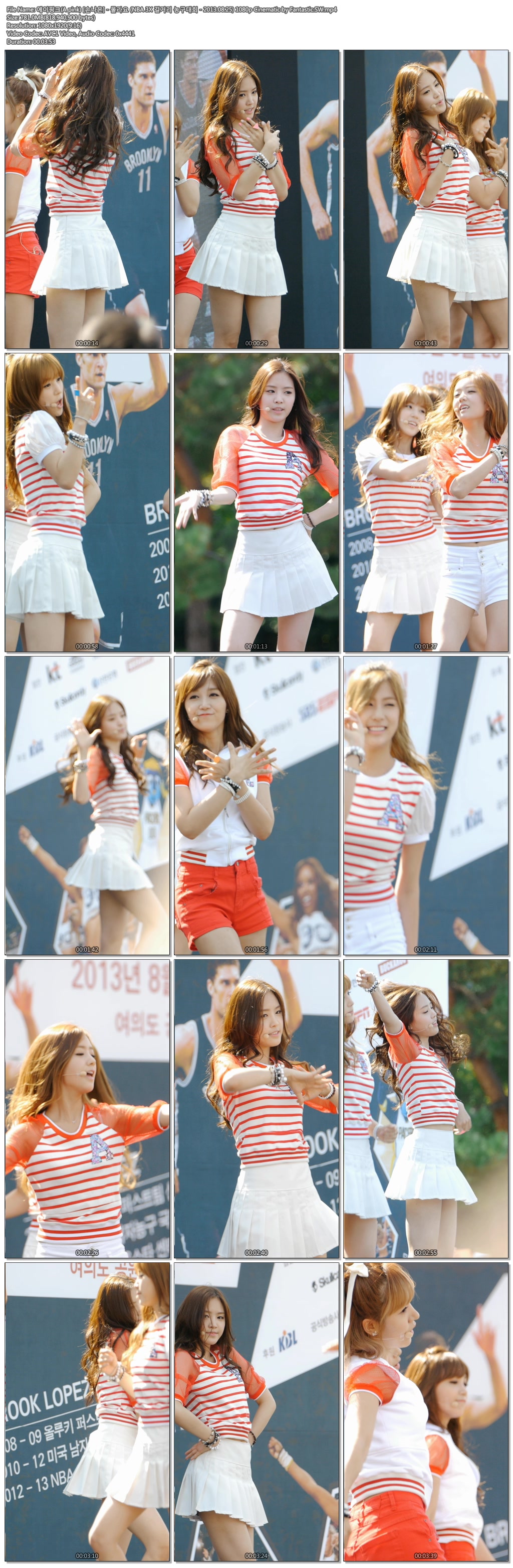 에이핑크(A pink) (NBA 3X 길거리 농구대회 - 2013.08.25) 1080p Cinematic by Fantas.jpg