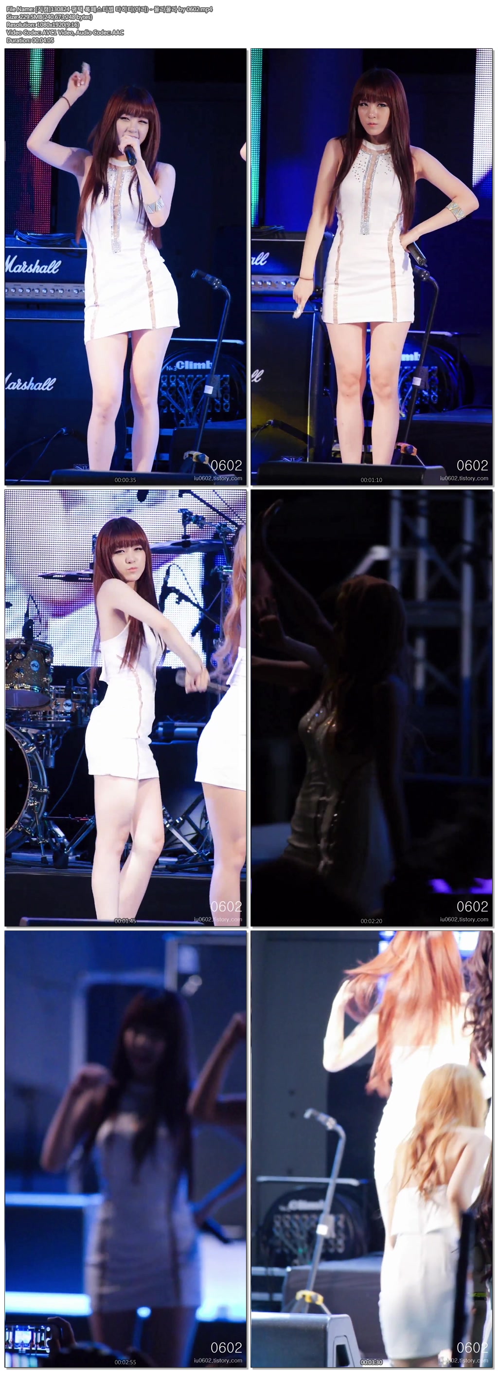 [직캠]130824 평택 록페스티벌 타히티(아리.지수) by 0602a.jpg