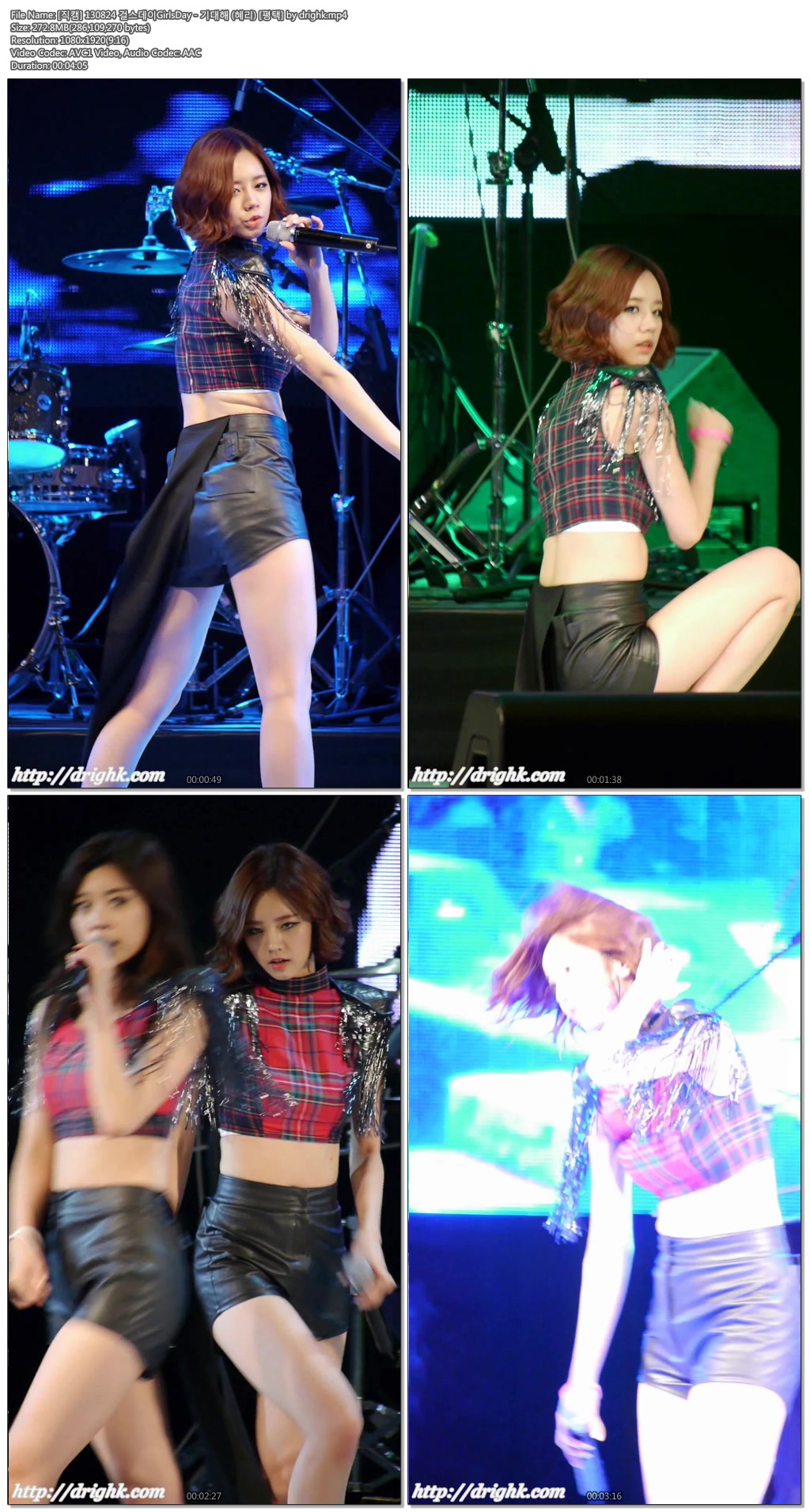 [직캠] 130824 걸스데이GirlsDay [평택] by drighk01.jpg