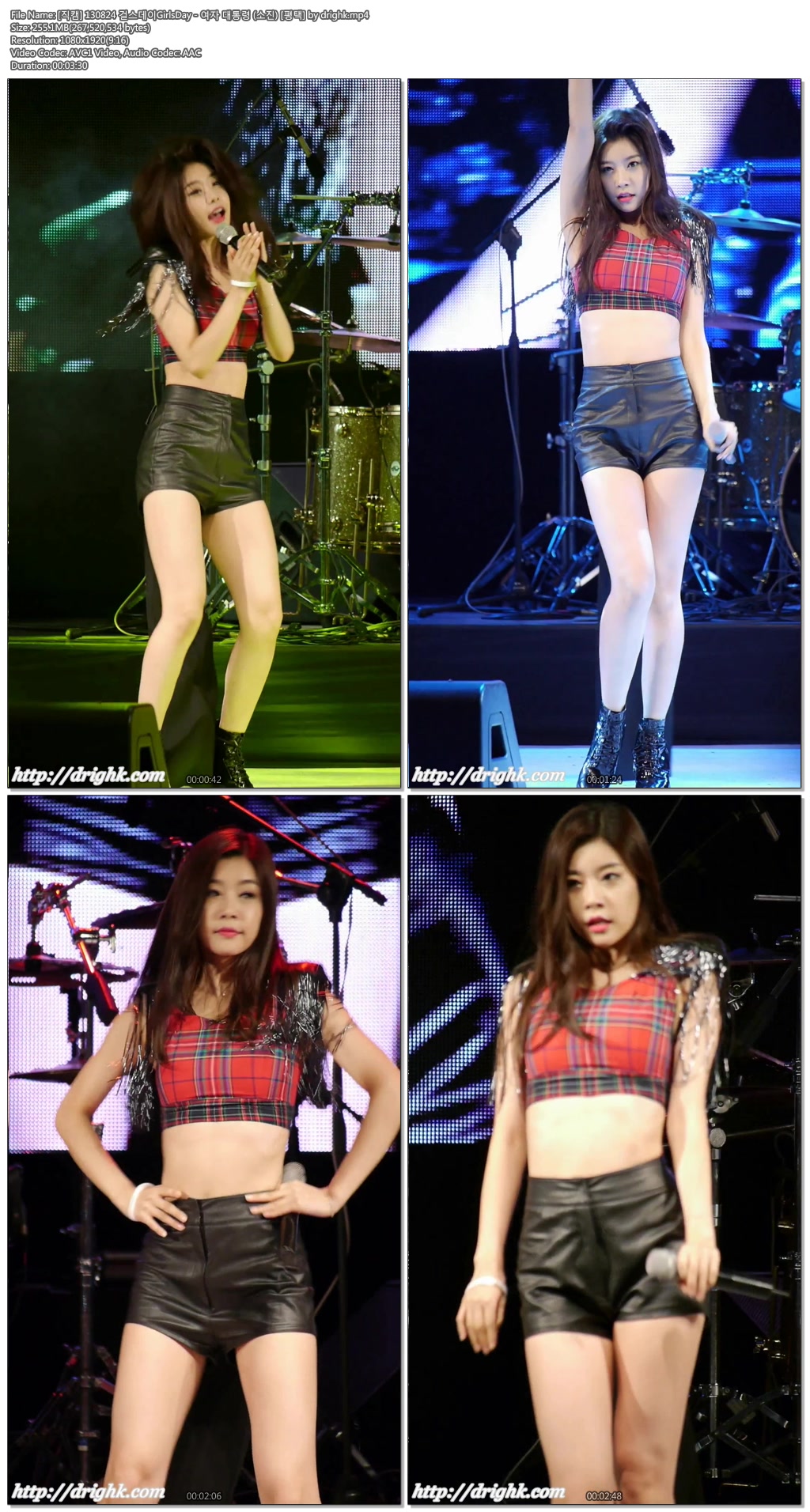 [직캠] 130824 걸스데이GirlsDay [평택] by drighk03.jpg