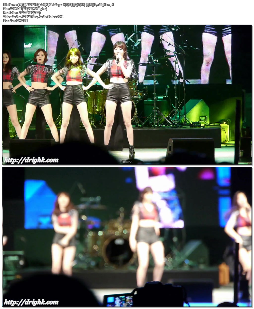 [직캠] 130824 걸스데이GirlsDay [평택] by drighk06.jpg