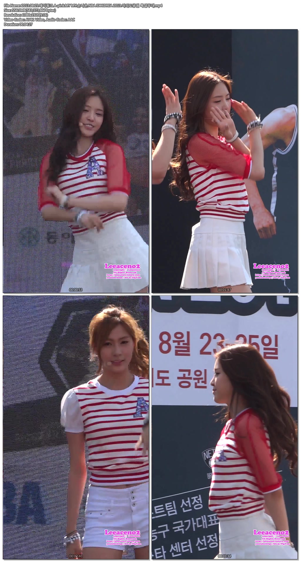 2013.08.25.에이핑크.A-pink.손나은.NBA 3X KOREA 2013.여의도공원 by Leeaceno2b.jpg.jpg