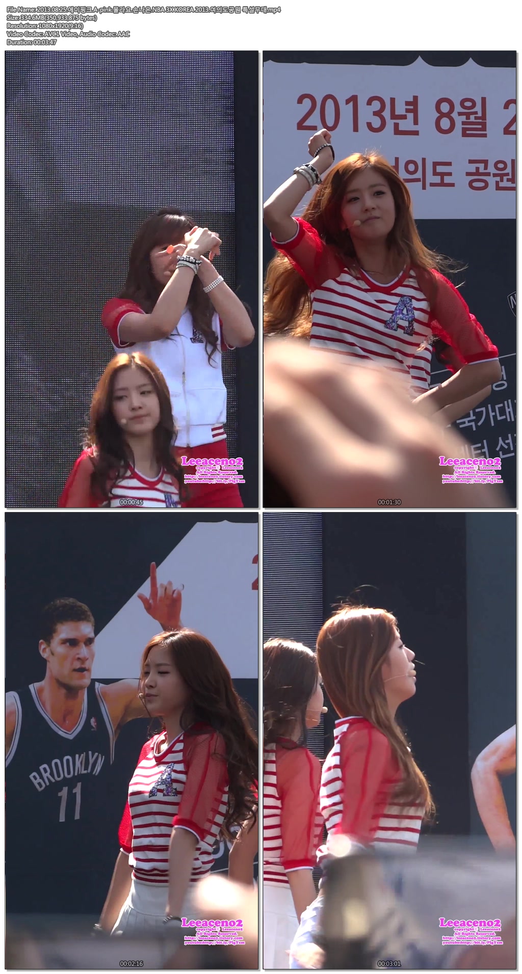 2013.08.25.에이핑크.A-pink.손나은.NBA 3X KOREA 2013.여의도공원 by Leeaceno2d.jpg.jpg