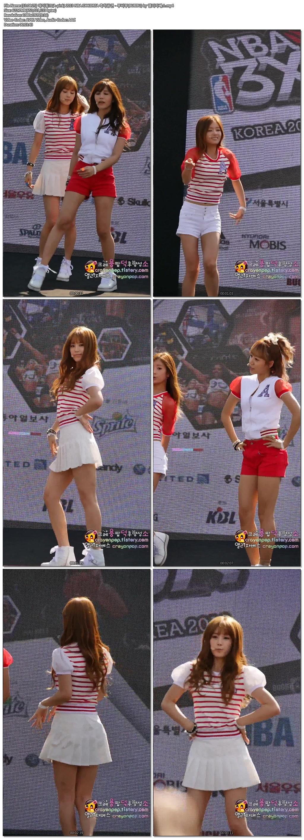 [13.08.25] 에이핑크(A-pink) 2013 NBA 3X KOREA 축하공연 by 엘리자베스03.jpg