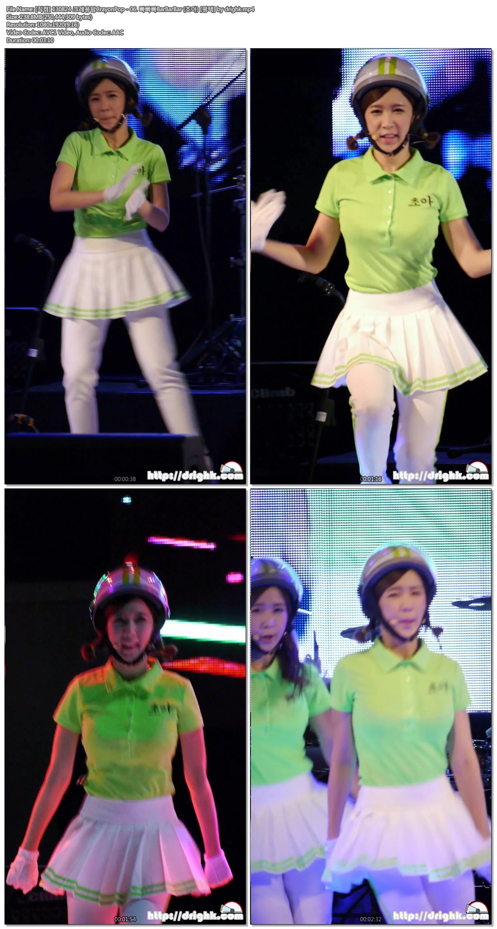 [직캠] 130824 크레용팝CrayonPop [평택] by drighk06.jpg