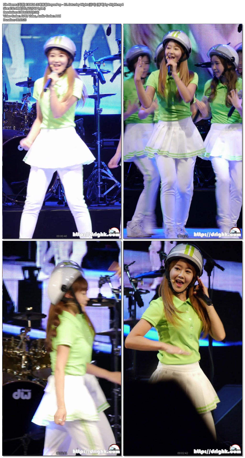 [직캠] 130824 크레용팝CrayonPop [평택] by drighk10.jpg