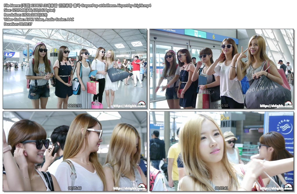 [직캠] 130825 크레용팝 인천공항 출국 CrayonPop at InCheon Airport by drighk.mp4..jpg
