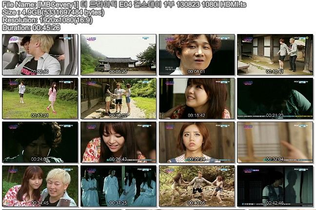 [MBCevery1] 더 드라마틱 E04 걸스데이 1부 130823 1080i HDMI.ts.jpg