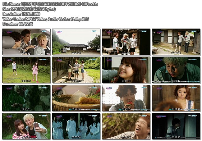 더드라마틱.E04.130823.HDTV.HDMI-GilProd.ts.jpg