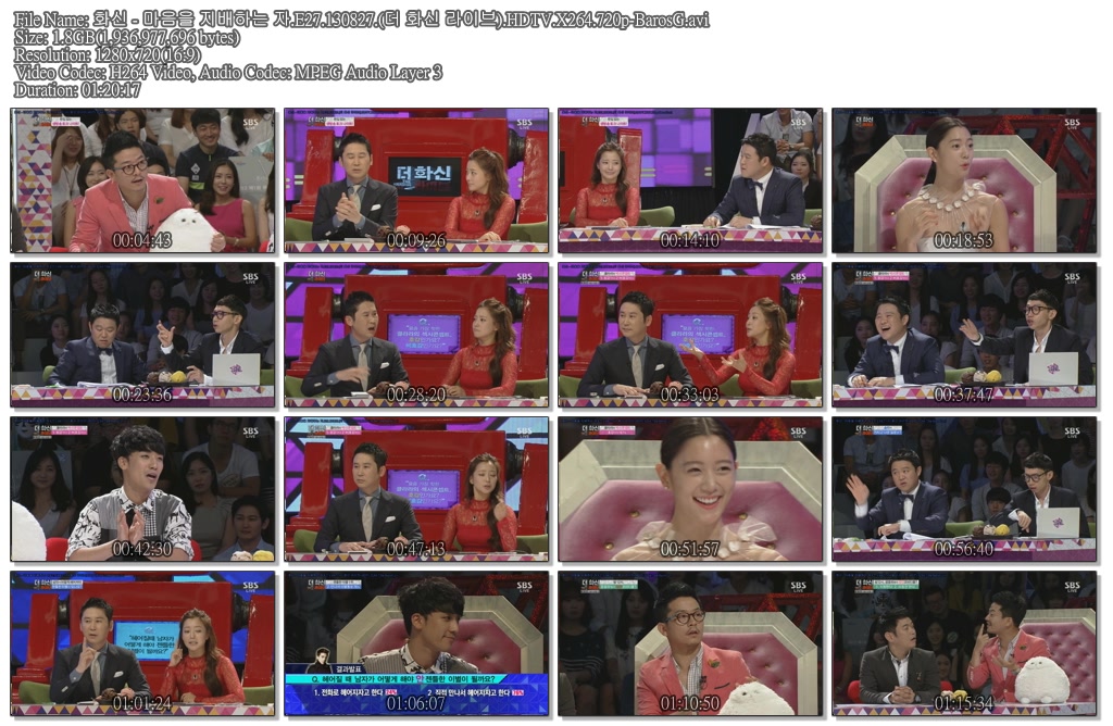 화신 - 마음을 지배하는 자.E27.130827.(더 화신 라이브).HDTV.X264.720p-BarosG.avi..jpg