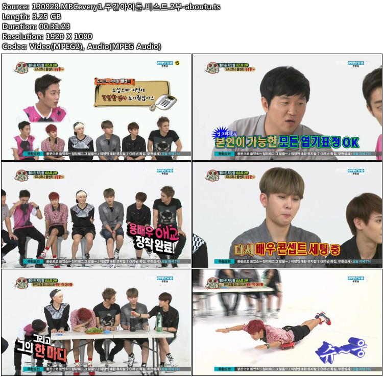 130828.MBCevery1.주간아이돌.비스트.2부-aboutu.ts.jpg
