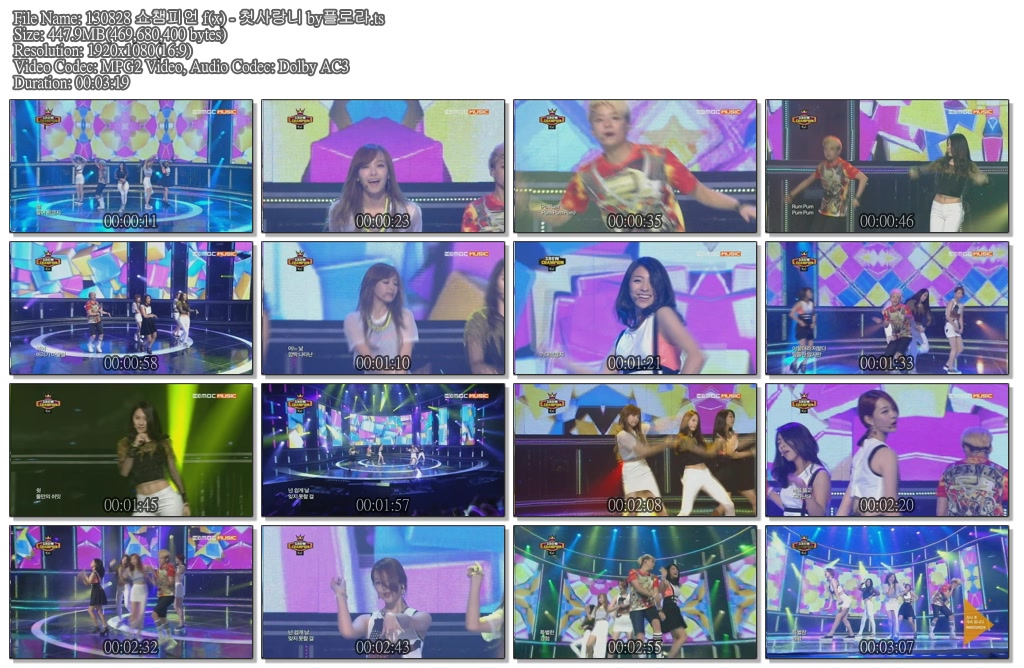 130828 쇼챔피언 f(x) - 첫사랑니 by플로라.ts.jpg