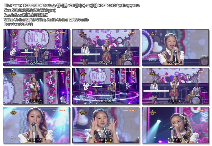 130828.MBC Music.쇼 챔피언.e76.여가수.HDMI.1080i.by.Shaytyen04.jpg