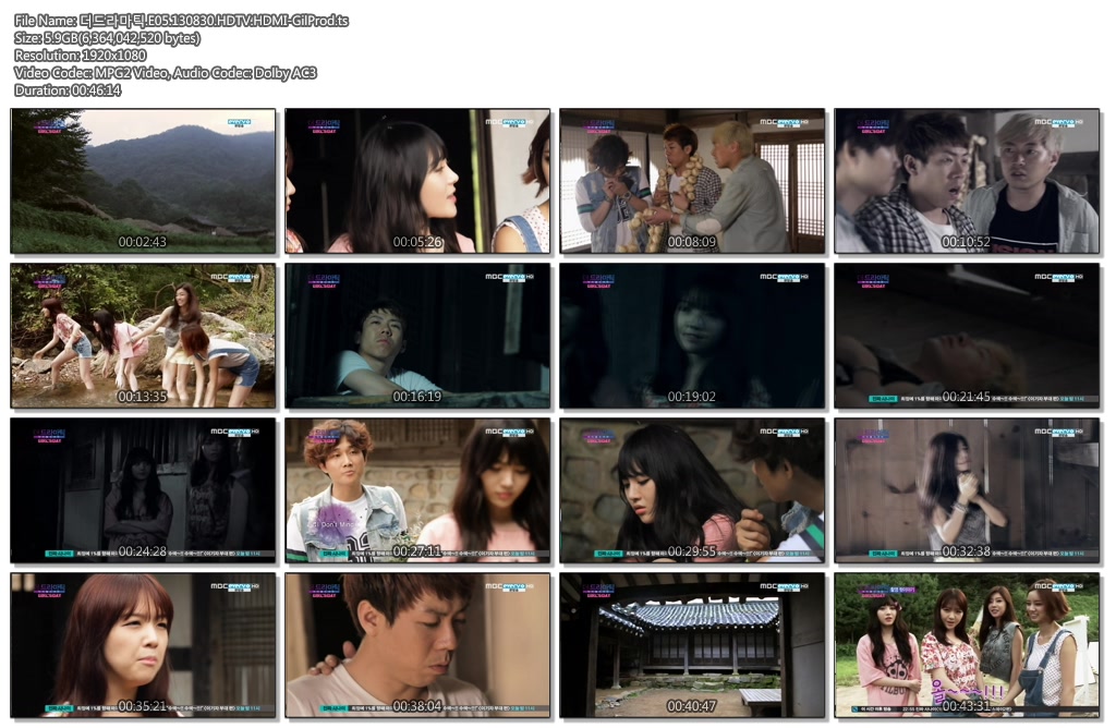 130830.MBC.every1.The.Dramatic.E05.H.jpg