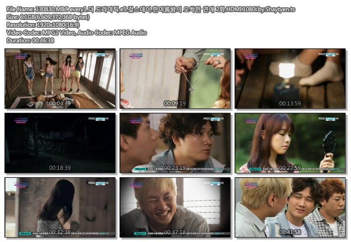 130830.MBC.every1.The.Dramatic.E05.ph.jpg