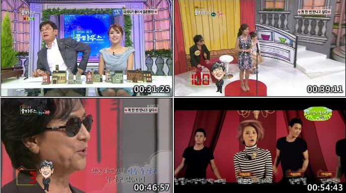 가족의 품격 풀하우스.E31.130830.HDTV.XviD-BarosG.PNG