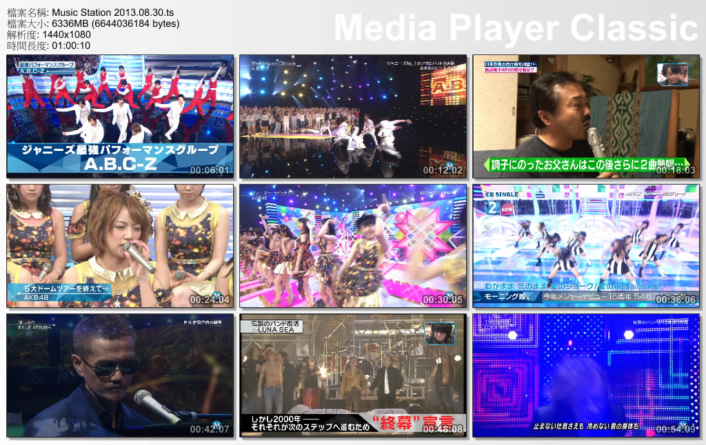 Music Station 2013.08.30.ts_thumbs_[2013.08.31_10.28.29].jpg