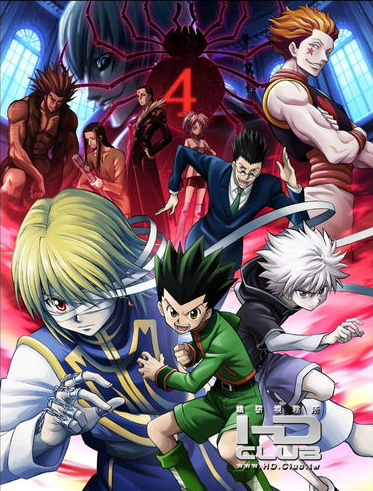 全職獵人劇場版 緋色的幻影.png